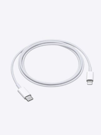 ZEDX Lightning Fast Charging Cable – 1M